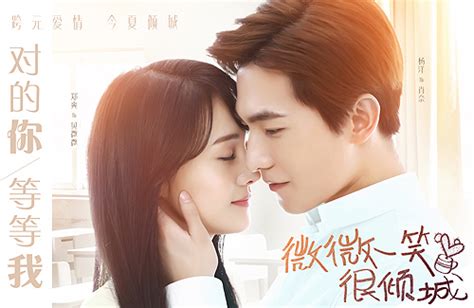 Love O2O Zheng Shuang : What S Ahead For Love O2o S Zheng Shuang In ...