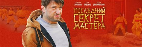 Приключенческие сериалы — смотреть онлайн бесплатно. Список лучших ...