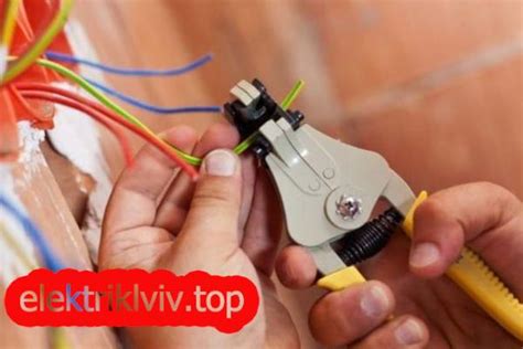 Монтаж автоматичних вимикачів Львів :: Ціни 2025