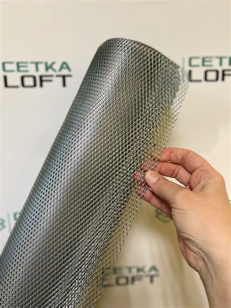 Купить сетку для декора "Лофт TR 16*6 оцинкованная 0,7х1250х6000"