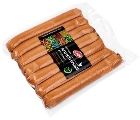 Мясной магазин при мечети umma.shop