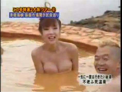 ほしのあきのヌード、水着グラビア画像194枚 | エロネタ画像庫