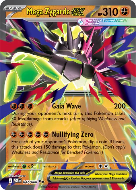 card gallery pokemon tcg mega evolutionperfect order