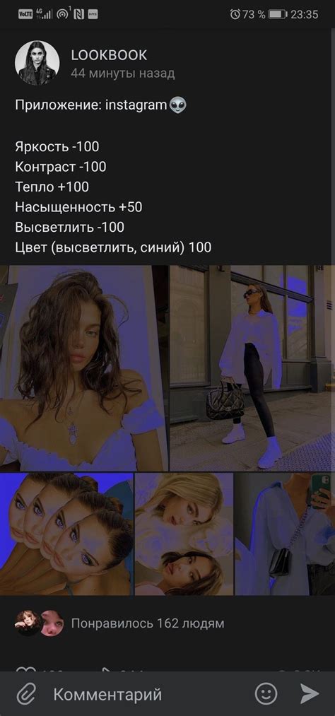 Пин от пользователя Наталья на доске Фильтры | Уроки фотосъемки ...