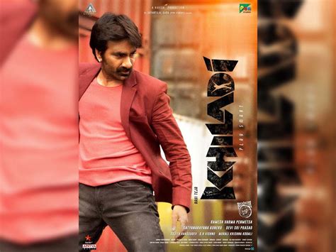 Ravi Teja Khiladi postponed