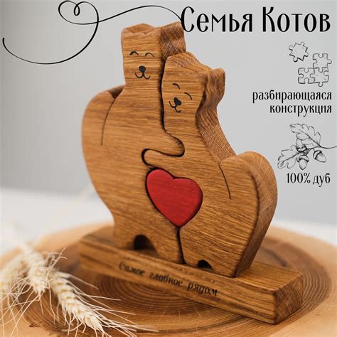 Фигурка из дерева Семья Котов, декоративная статуэтка - купить Сувенир ...