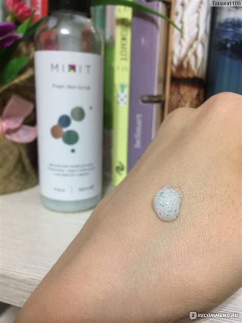 Скраб для лица MIXIT Fresh skin scrub - «Для меня это отличная умывалка ...