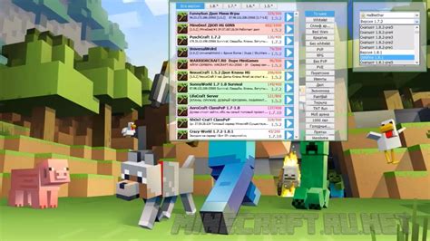 mLauncher v.1.34 › Launchers › MC-PC.NET — Minecraft Downloads