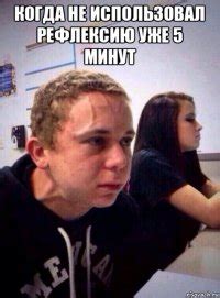 Создать мем Напряженный пацан генератор мемов - Рисовач .Ру