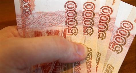 Правительство РФ призвали раздать гражданам по 25 тысяч рублей | Вести ...