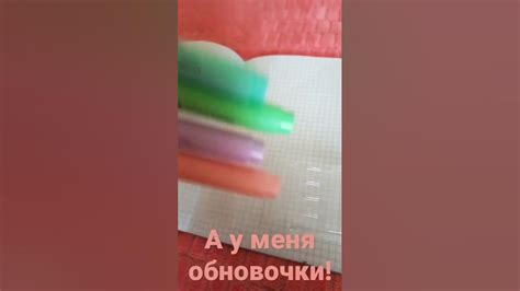 это текста выделители!! - YouTube