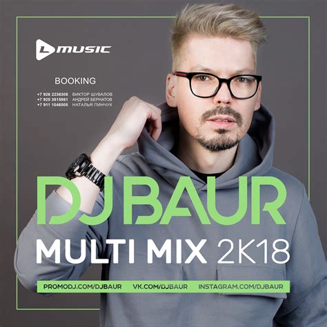 DJ BAUR - Multi Mix 2K18 – DJ BAUR