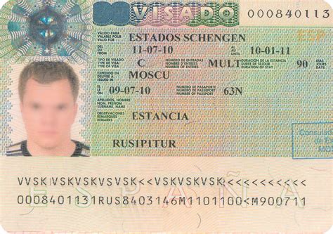 Виза в Испанию для россиян в 2023 году: самостоятельное получение ...