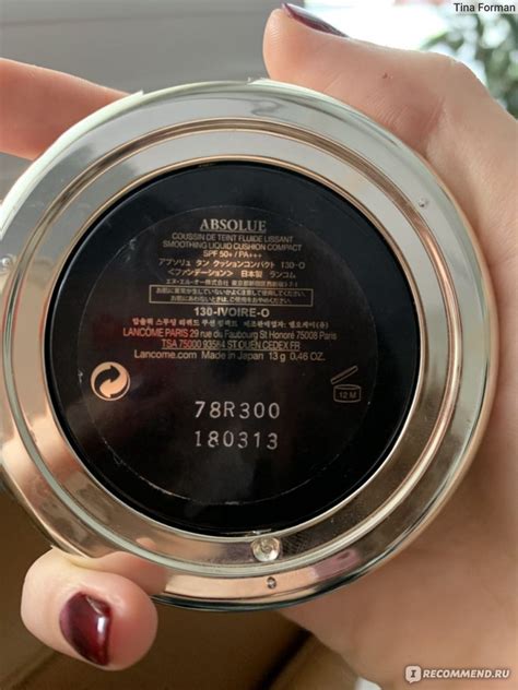 Кушон Lancome Absolue smoothing liquid cushion - «Абсолютный провал ...