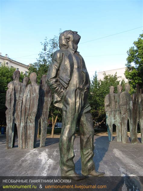 Памятник №15. Бродскому: unmonument — LiveJournal
