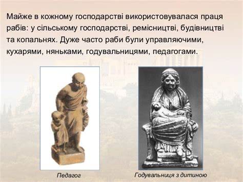 Розквіт і занепад Афін