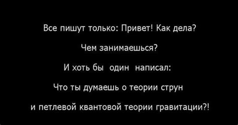 Интеллектуальный юмор