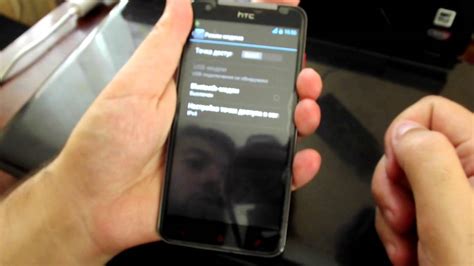 как раздать интернет через wi-fi с телефона Android - YouTube