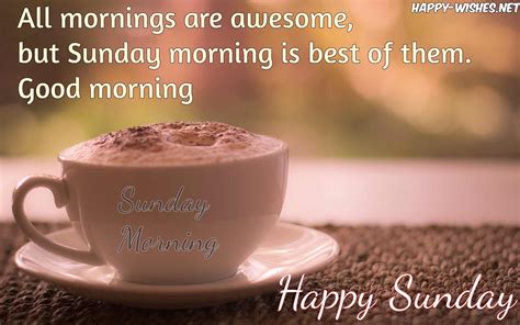 Sunday Morning Inspiration: Wake Up Your World!