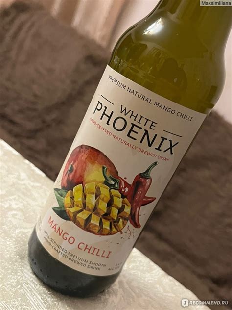 Медовуха White Phoenix Mango&chilli - «Необычное сочетание ...