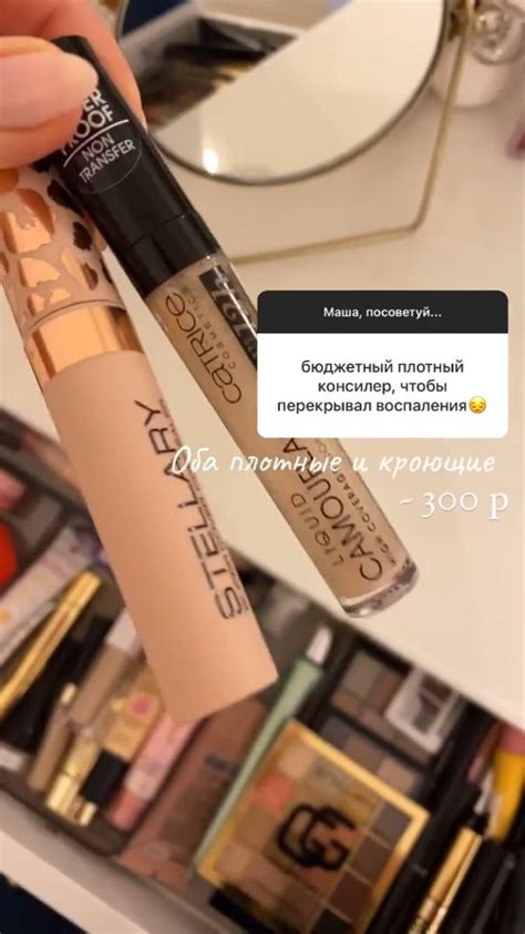 Pin di Karolina Roznij su Ідеї для макіяжу