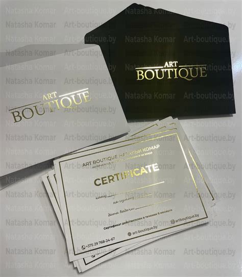 Подарочный сертификат на картину от художника ⋆ Art Boutique