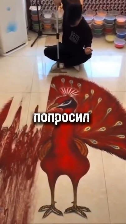ОШИБКА В БАНКЕ - YouTube
