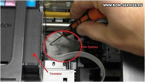 Принтер epson не печатает: что делать, если есть краска, а печать не ...