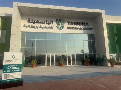 Heart of Birmingham Achieves Centre of Excellence | Inclusion Quality Mark