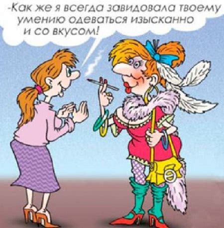 Смешные анекдоты про женщин и мужчин читать