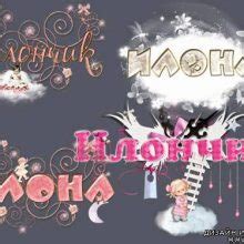 Прикольные картинки и юмор