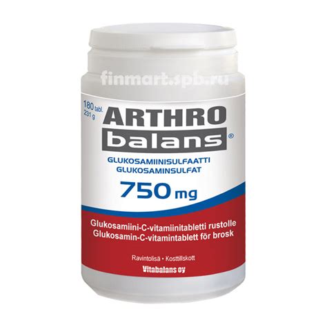 Arthro Balans 750 (Артро Баланс 750) - 180 таб. | Товары из Финляндии