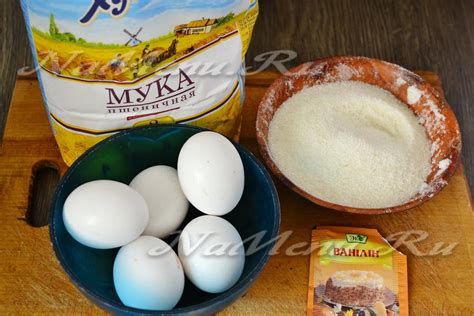 Бисквит в мультиварке, пошаговый рецепт с фото