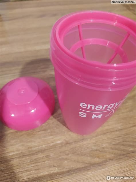 Шейкер NL International ENERGY DIET SMART - «Шейкер NL Energy Diet ...