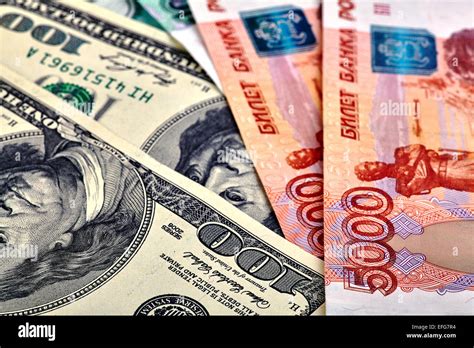 USD RUB banknotes. Selective focus Stock Photo - Alamy