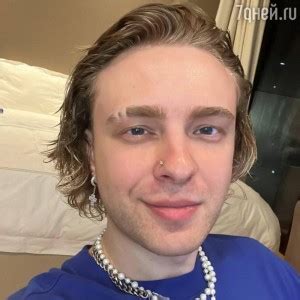 Создать мем "егор крид биография, фотографии егора крида, егор летов ...