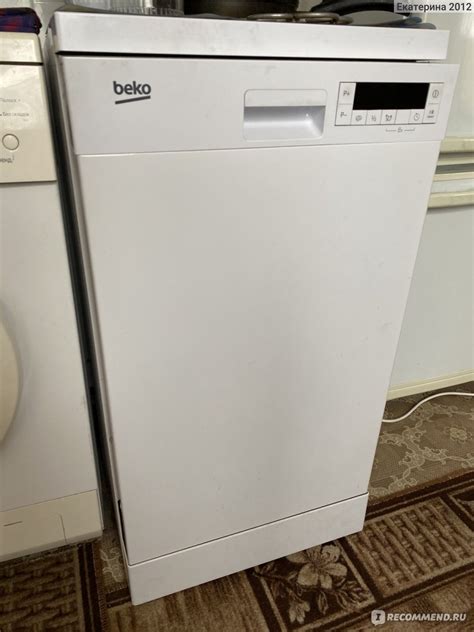 Посудомоечная машина BEKO DFS26020W - «Я женщина, а не посудомойка! А ...