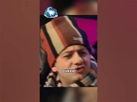 Славик и Димон - внуки Жанны Фриске 😂 #shorts #юмор #нашараша #смех ...