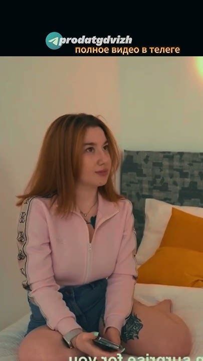 Cюрприз для дочки это ... 😋 #shorts - YouTube
