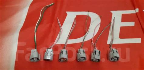 Разъём Toyota 90980-11156 Original купить во Владивостоке по цене: 100 ...