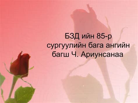 математик тест 3 р анги.
