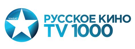 Viasat World’s number one Russian movie channel, TV1000 Russian Kino ...