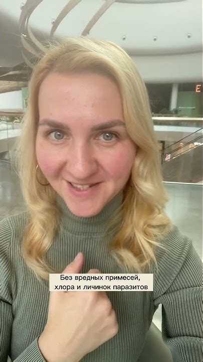 Что такое биодоступная вода? Свойства воды, качество питьевой воды ...