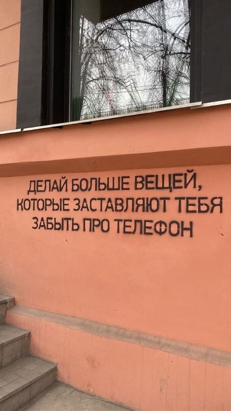 Отрывки из книг | ВКонтакте