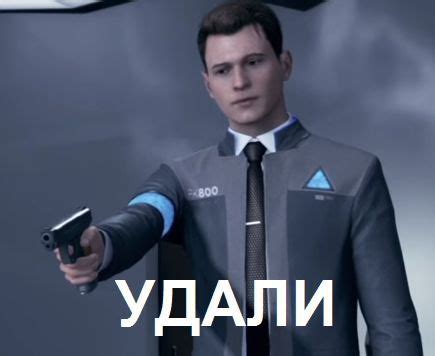 ВП/мемы - #ВПмемы | Мемы, Веселые мемы, Смешные мемы
