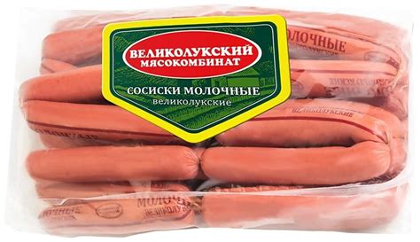 Великолукский Мясокомбинат Сосиски Молочные 650 г — купить в интернет ...