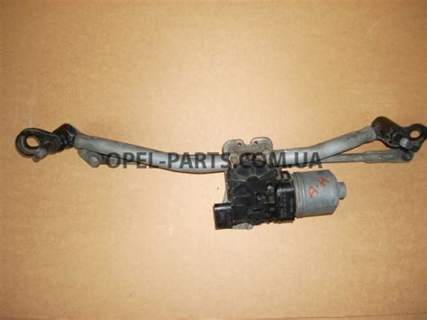 Двигатель дворников Opel Astra H б/у на Опель Astra H цена $40, заказ и ...