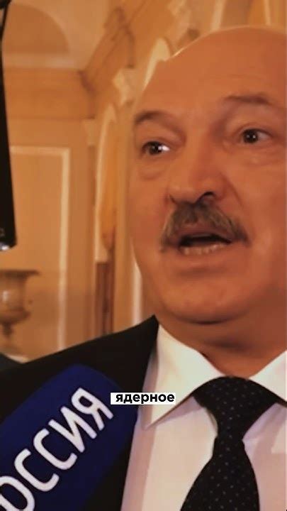Токаев не оценил шутку президента Белорусии - YouTube