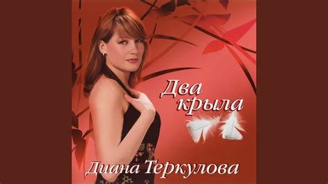 Юля-Юля - YouTube