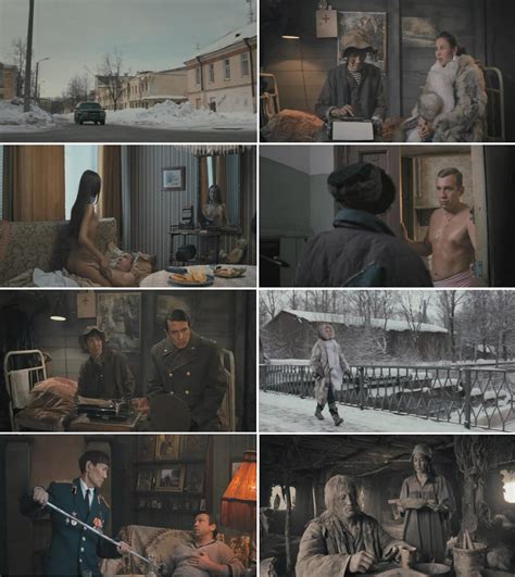 Peliculas Rusas - Cine Ruso Online: Кочегар (фильм) Kochegar The Coal ...